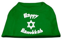 Ahi Happy Hanukkah Screen Print Shirt Emerald Green Med (12)