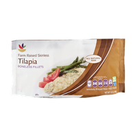 Ahold Farm Raised Skinless Tilapia Boneless Fillets