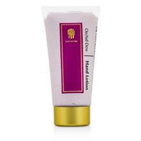 Banyan Tree Gallery Orchid Dew Hand Lotion 80ml/2.7oz