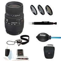 Sigma 70-300mm f/4-5.6 SLD DG Macro Lens with built in motor for Nikon Digital S