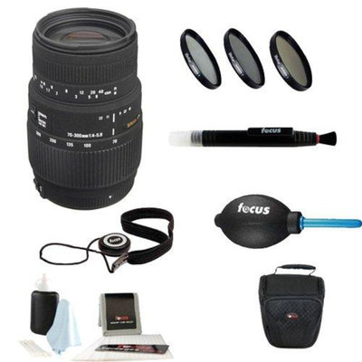 Sigma 70-300mm f/4-5.6 SLD DG Macro Lens with built in motor for Nikon Digital S