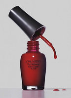 Shiseido Nail Lacquer