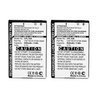 Battery for Siemens V30145-K1310K-X444 (2-Pack) V30145-K1310K-X444 Batteries 2-Pack for Siemens Phones