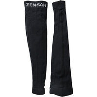 Zensah Compression Arm Sleeves - Running Arm Sleeves, Shooter Sleeves