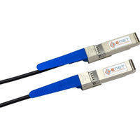 ENET SFC2-AHCI-5M-ENC Network Cable
