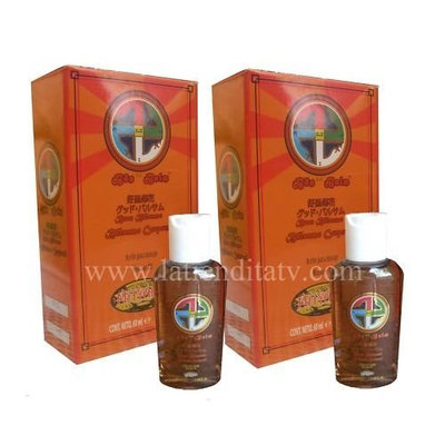 Stvo Bon Balm (Pack of 2)