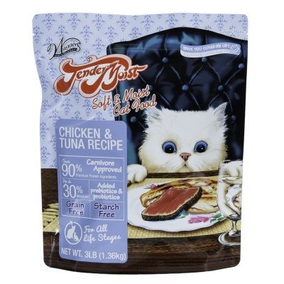 Waggers 855729001544 TENDERMOIST CAT CHICKEN & TUNA RECIPE 3 number