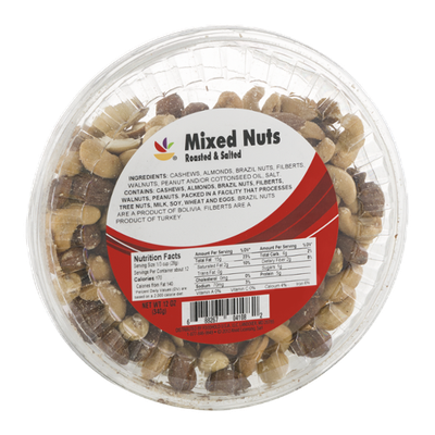 Ahold Mixed Nuts Roasted & Salted