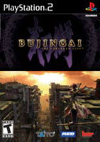 Bam! Entertainment Bujingai: The Forsaken City