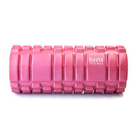Kayla Itsines Foam Roller