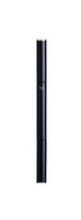 Clé de Peau Beauté Lip Liner Pencil Holder