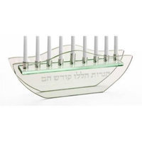 Studio Silversmith Medium Sheet Glass Menorah Candelabra