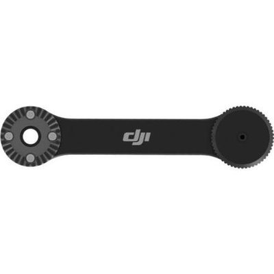 Dji Europe Bv. Dji - Part 5 Straight Extension Arm - Black