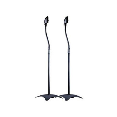 Monoprice Speaker Stand - Black (SS-01) - Set of 2 - (No Logo)