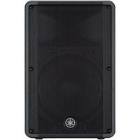 Yamaha DBR15 15 Inch Powered PA Speaker