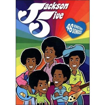 Jackson 5ive: The Complete Animated Series (DVD)