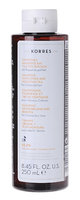 KORRES Sunflower & Mountain Tea Shampoo