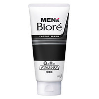 Bioré Men's Double Scrub With Black & White Beads