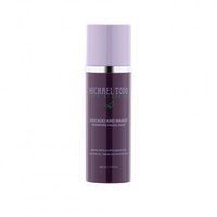 Michael Todd Avocado Mango Mask