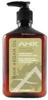 Amir Argan Oil Moisturizer 12 oz