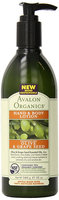 Avalon Organics Olive & Grape Seed Hand & Body Lotion