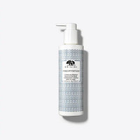 Origins Precipitation™ Continuous Moisture Recovery For Body