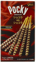 Chocolate Praline Pocky