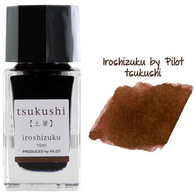 Pilot Iroshizuku Mini Fountain Pen Bottled Ink, 15ml, Tsukushi