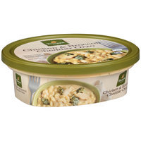 Panera Bread® Chicken & Broccoli Cheddar Orzo 12 oz. Tub