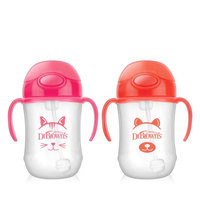 Handi-craft Company Dr. Brown's Baby's First Straw Cup, Cute Critters Pink/Orange, 9 ounce, 2 Count