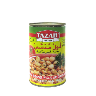 Gulf Foods, California Garden Plain Foul Medammas