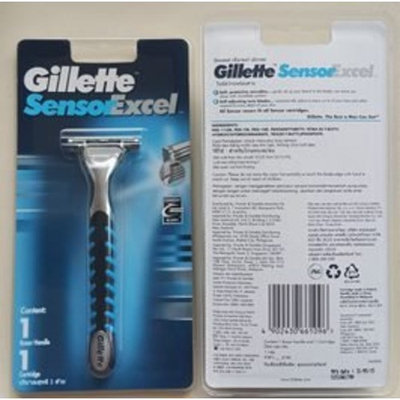 Sensor Excel Razor for men with razor handle and cartridge by Deejing