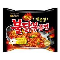 Samyang Ramen Spicy Chicken Roasted Noodles10Pack (140 g Each) Dcmcls