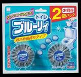 Kokub Automatic Toilet Bowl Cleaner - Set of 2