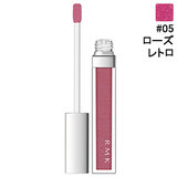 RMK Color Lip Gloss - 05 Rose Retro