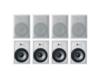 Acoustic Audio CS-IW630 2400 W RMS Indoor Speaker - 3-way - White - 45 Hz to 20 kHz - 8 Ohm - 93 dB Sensitivity - In-ceiling, In-wall