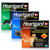 Heartgard Plus Chewables for Dogs Green, 26-50 lbs, 12 Month Supply
