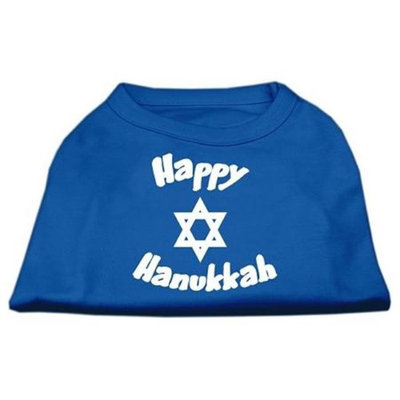 Ahi Happy Hanukkah Screen Print Shirt Blue XL (16)