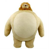 Tiny Headed Lion 18 Inch Stuffed Animal