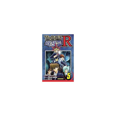 Yu-gi-oh! R 5 ( Yu-Gi-Oh) (Paperback)