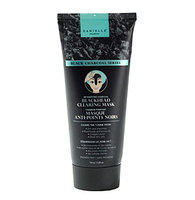 Detoxifying Blackhead Clearing Mask