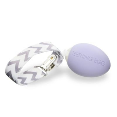 The Teething Egg™ Teether in Lavender