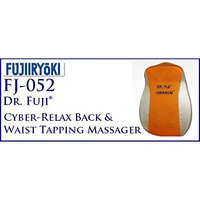 Fujiiryoki Back & Waist Tapping Massager model FJ-052