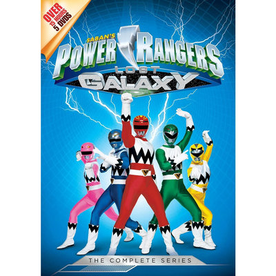 Power Rangers Lost Galaxy: The Complete Series (5 Discs) (Blu-ray) (dvd video)