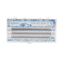 Pulison(TM) 12MM Black Curl False Eyelash Extension Eye Lashes Makeup Tools