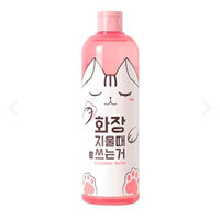 COSNORI Cleansing Water 500ml Made in Korea Cosmetic