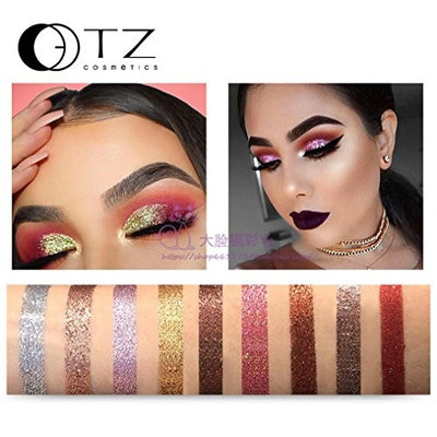 Binmer(TM) Shimmer Glitter Eye shadow Pressed Powder Pigment Eye Makeup Cosmetics Vibrant (F)