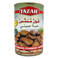Gulf Foods, California Garden Chinese style fava