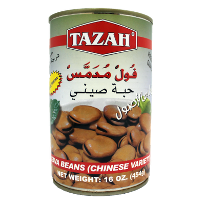 Gulf Foods, California Garden Chinese style fava