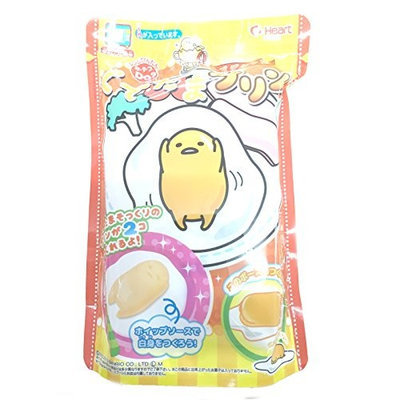 Heart Gudetama Purin DIY Pudding Making Kit